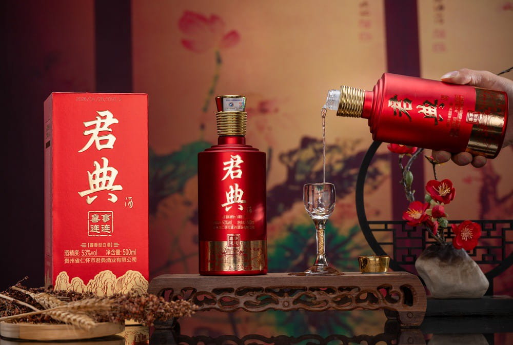 君典酒  事业连连